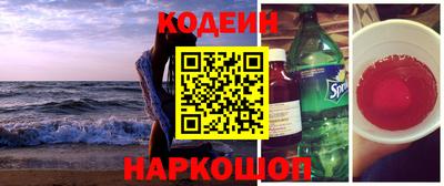 соль ск Кунгур