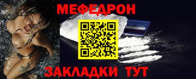 бутик Кумертау