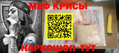 бутик Кумертау