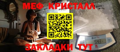 соль ск Кунгур