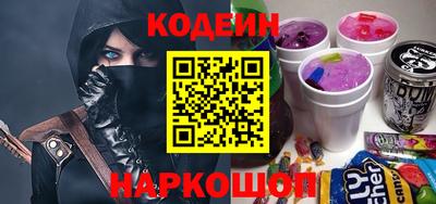 ПСИЛОЦИБИНОВЫЕ ГРИБЫ Кулебаки