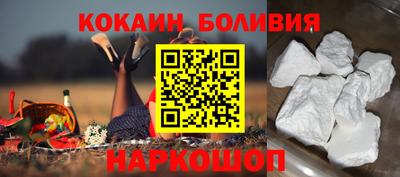 соль ск Кунгур