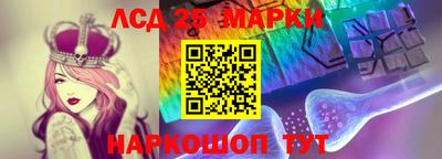 соль ск Кунгур