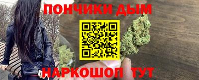 соль ск Кунгур