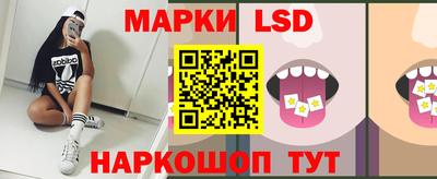 бутик Кумертау