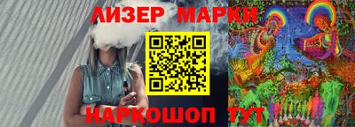 ПСИЛОЦИБИНОВЫЕ ГРИБЫ Кулебаки