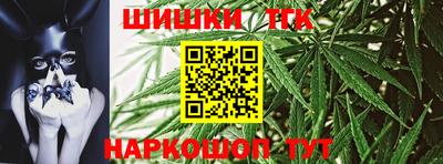 ПСИЛОЦИБИНОВЫЕ ГРИБЫ Кулебаки