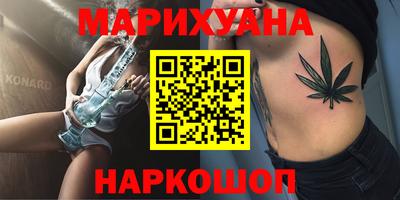 бутик Кумертау