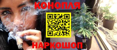 бутик Кумертау