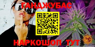 ПСИЛОЦИБИНОВЫЕ ГРИБЫ Кулебаки
