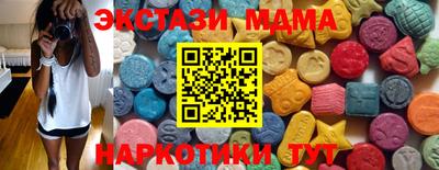 ПСИЛОЦИБИНОВЫЕ ГРИБЫ Кулебаки