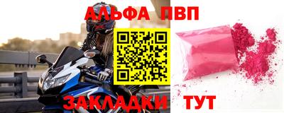 соль ск Кунгур