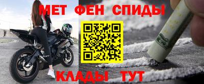 бутик Кумертау