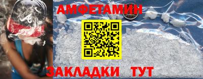 соль ск Кунгур