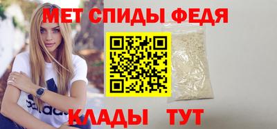 ПСИЛОЦИБИНОВЫЕ ГРИБЫ Кулебаки
