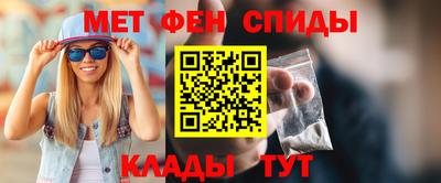 соль ск Кунгур