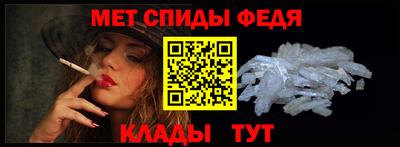 бутик Кумертау