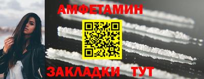 ПСИЛОЦИБИНОВЫЕ ГРИБЫ Кулебаки