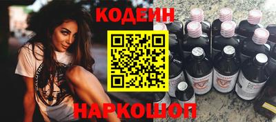 бутик Кумертау