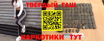 соль ск Кунгур
