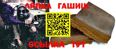 бутик Кумертау