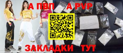 ПСИЛОЦИБИНОВЫЕ ГРИБЫ Кулебаки