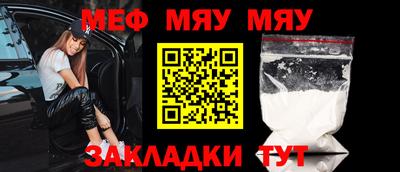 соль ск Кунгур