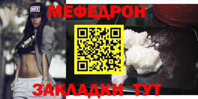 ПСИЛОЦИБИНОВЫЕ ГРИБЫ Кулебаки