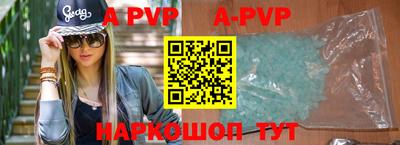 ПСИЛОЦИБИНОВЫЕ ГРИБЫ Кулебаки