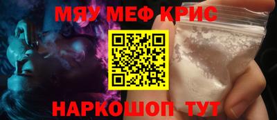 соль ск Кунгур
