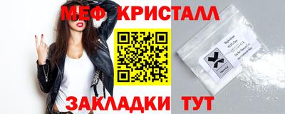 соль ск Кунгур