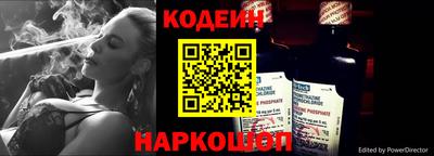 ПСИЛОЦИБИНОВЫЕ ГРИБЫ Кулебаки