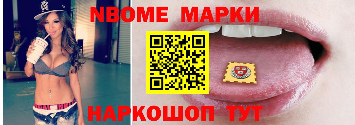 Лсд 25 экстази кислота  Вход с VPN  Элиста  гидра зеркало  LSD-25 экстази ecstasy 